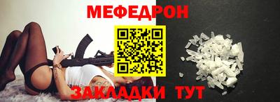 марихуана Кингисепп