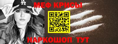 марихуана Кингисепп