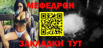 марихуана Кингисепп