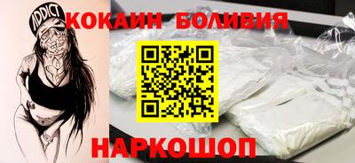 марихуана Кингисепп