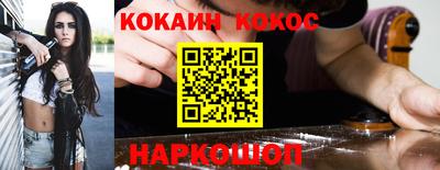 марихуана Кингисепп