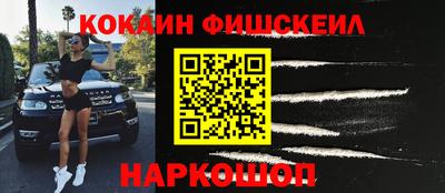 сатива Кинель