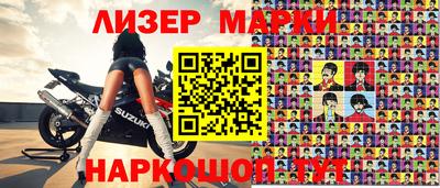 героин Кимры