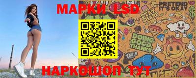 героин Кимры