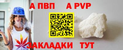 героин Кимры