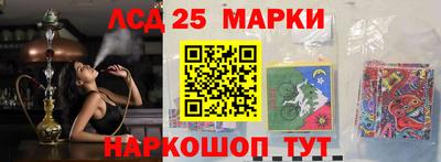 героин Кимры