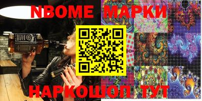 героин Кимры