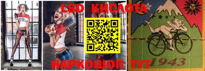 героин Кимры
