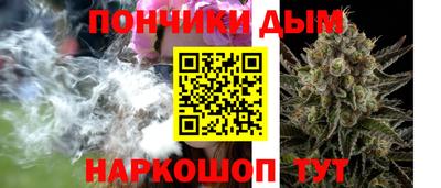 сатива Кинель