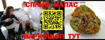 героин Кимры