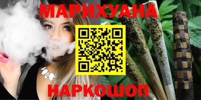 сатива Кинель