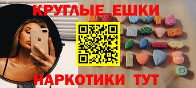 сатива Кинель