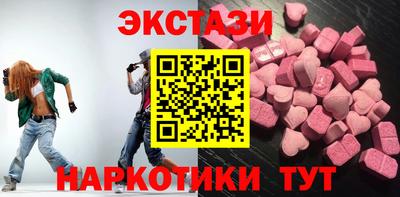 марихуана Кингисепп