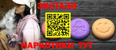 героин Кимры