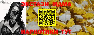 героин Кимры