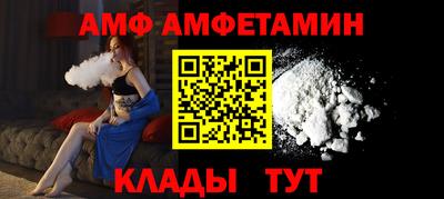 героин Кимры