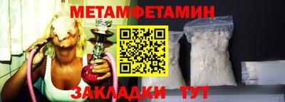 марихуана Кингисепп