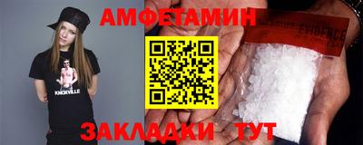 героин Кимры