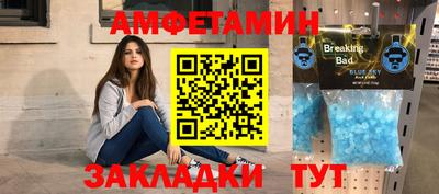 героин Кимры