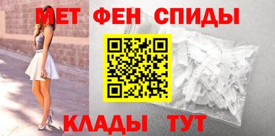 марихуана Кингисепп