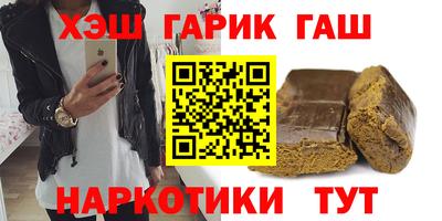 марихуана Кингисепп