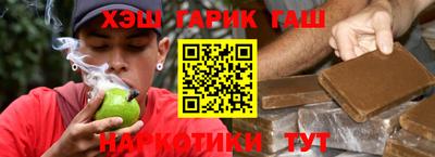 сатива Кинель