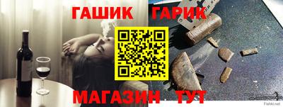 марихуана Кингисепп
