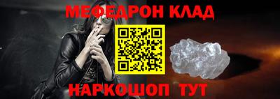 героин Кимры