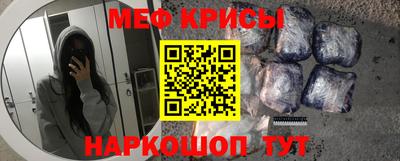 героин Кимры