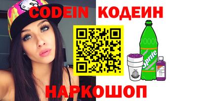 героин Кимры